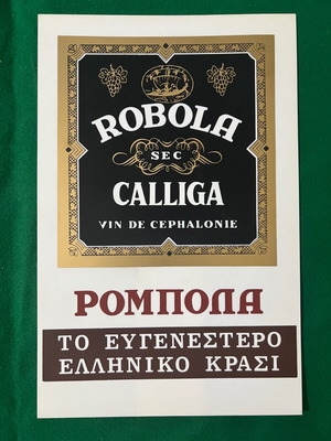 Robola Calliga Vintage Cardboard Promotional Poster with Stand new