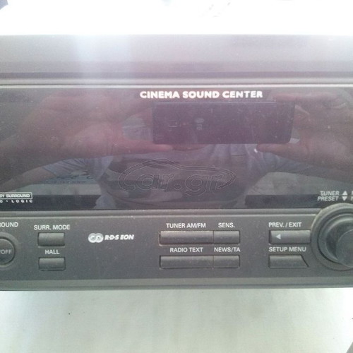 Home Cinema 5.1 Philips FR735/00 used with 5 wired speakers and remote control