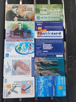Phone cards used, pack of 10 with collectible designs