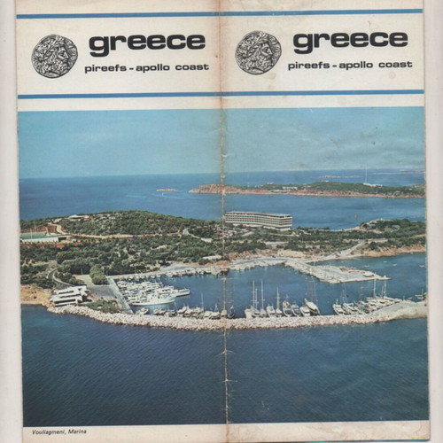 Apollon Beach Vouliagmeni Tourist Guide Map used, EOT 1972 edition