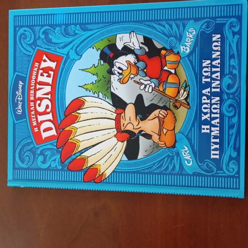 Disney comics collection 8 volumes like new