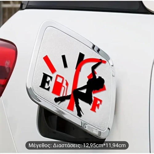 Car sticker new for fuel tank cap