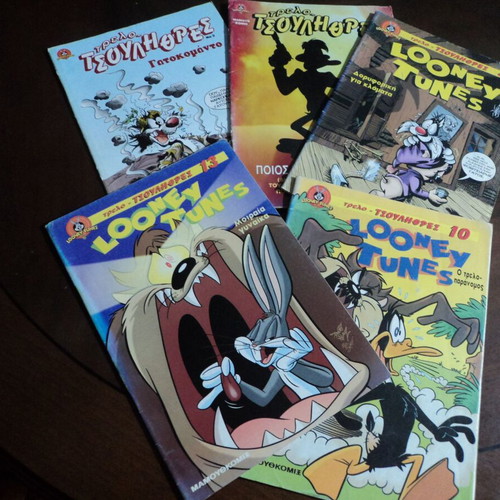 Looney Tunes 5 used issues [Trelo-Tsoulihthres]