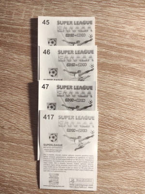 Αυτοκόλλητα Super League Ελλάδα 2015-2016 Πλατανιάς Χανίων, σετ 26 τεμαχίων