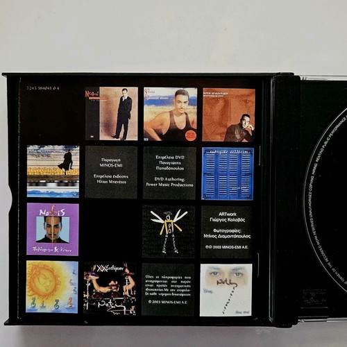 Notis Sfakianakis 10' Me Tono double CD & bonus DVD like new