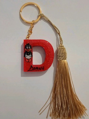Keychain with handmade name new
