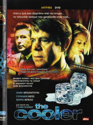 The Cooler DVD used, drama romantic with subtitles