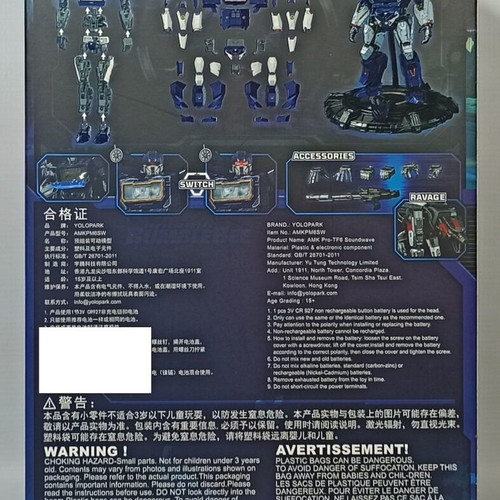 Soundwave AMK Pro Series Model Kit new with Ravage figure