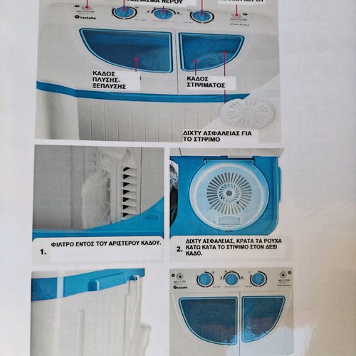 Camry Tectake semi-automatic washing machine 5 kg like new