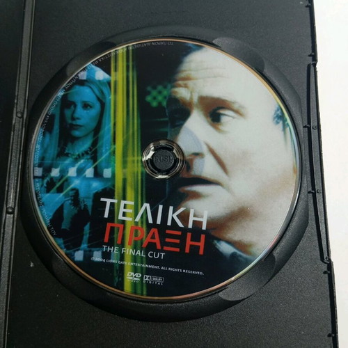 Τελική Πράξη DVD σαν καινούργιο με ελληνικούς υπότιτλους και μεταγλώττιση