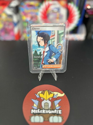 Κάρτα Cheren Full Art Trainer Pokemon TCG Ascended Heroes σαν καινούργιο