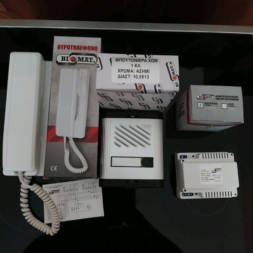 Doorphone new for single-family house