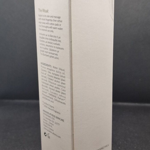 Ariadne Athens Angel Face Cleansing Milk new, with olive oil