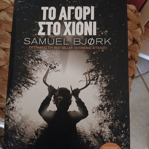 The Boy in the Snow thriller by Samuel Bjork new
