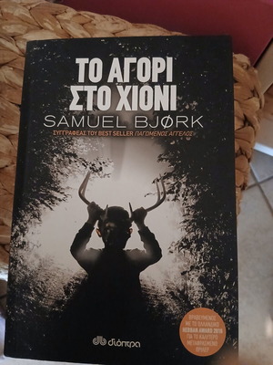 The Boy in the Snow thriller by Samuel Bjork new