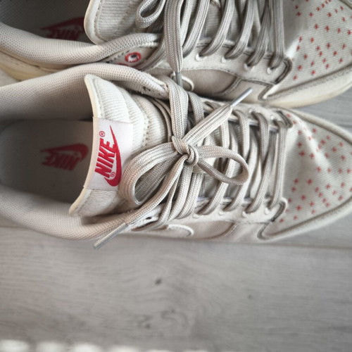 Nike Dunk Low Sashiko sneakers like new, size 44, beige