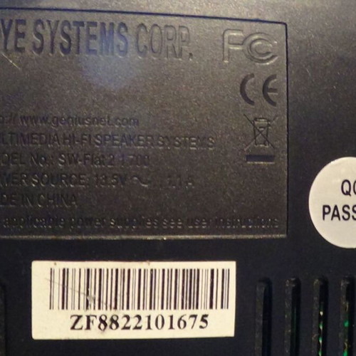 Σύστημα ηχείων Genius SW-F2.1 700 σαν καινούργιο 2.1 για υπολογιστή