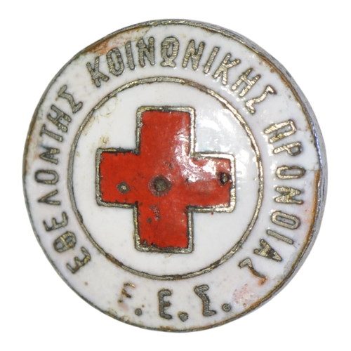 Volunteer Social Welfare enamel pin used, Greek Red Cross
