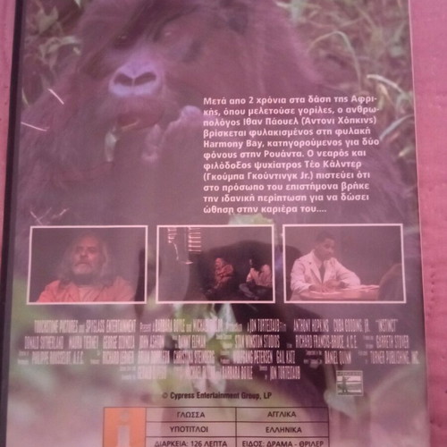 2 movies Instinct and Ned Kelly Gang like new