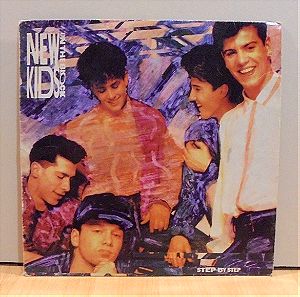 New Kids On The Block Step by Step παλιός δίσκος βινυλίου 33 στροφών 1990
