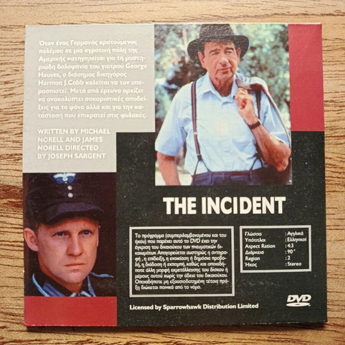 The Incident DVD with Greek subtitles