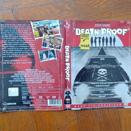 Death Proof DVD cover used, authentic