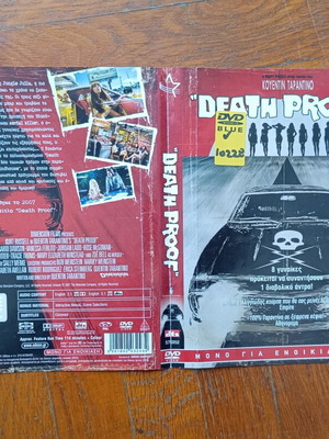 Death Proof DVD cover used, authentic