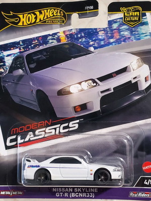 Hot Wheels Premium Nissan Skyline R33 σφραγισμένο