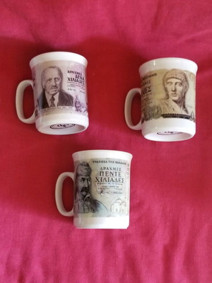 Φλυτζάνες μεταχειρισμένες, σετ 3 τεμαχίων sp