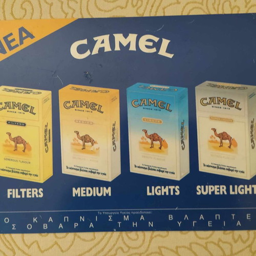 Camel plastic sign used, double-sided, 25 centimeters