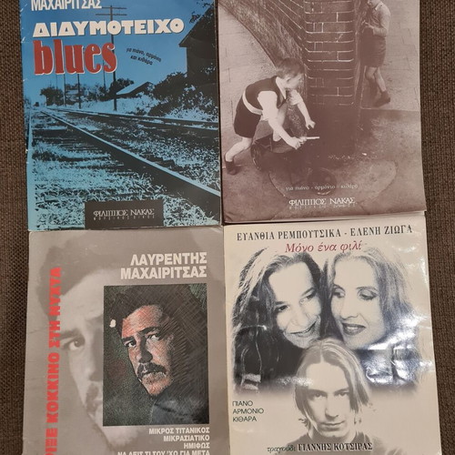 Sheet music for piano, harmonium and guitar like new, 4 books