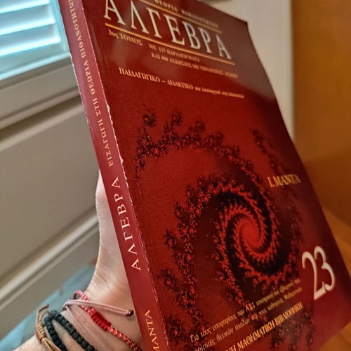 Algebra Introduction to Probability Theory new