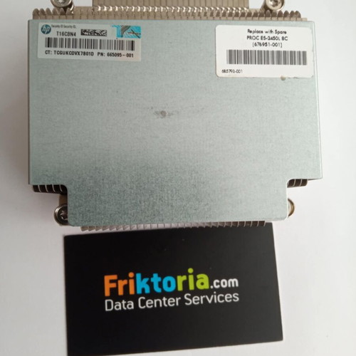 HP Heatsink 663673-001 for ProLiant DL380e Gen8