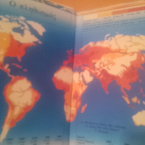 The Book of All Countries like new, illustrated poetic atlas