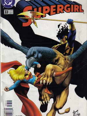 Supergirl DC Comics μεταχειρισμένο, ξενόγλωσσο (1996)