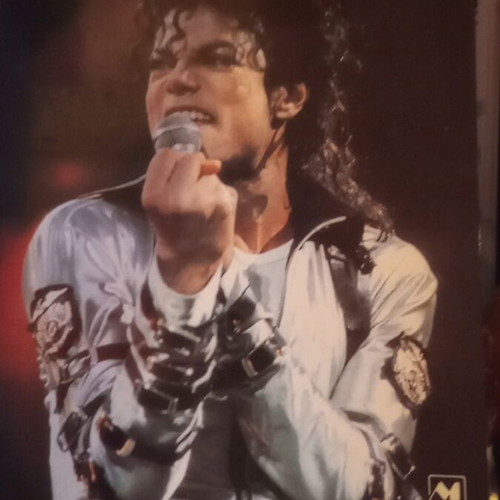 Michael Jackson biography book like new, Greek edition