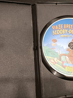 Scooby Doo DVD dubbed like new