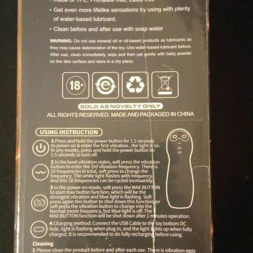 Sex toy καινούργιο, αχρησιμοποίητο, κλεισμένο στη συσκευασία