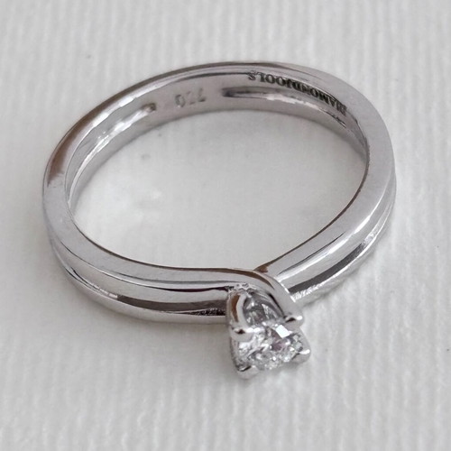 Diamond Jools solitaire ring 0.15ct brilliant cut, 18k white gold, new