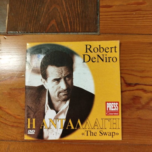 The Swap DVD like new, adventure crime drama with Robert De Niro