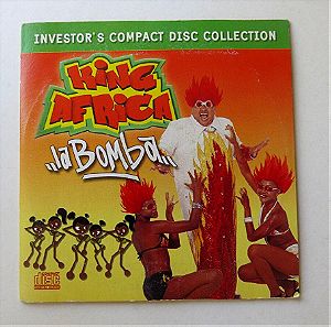 "King Africa - La Bomba" (CD από την εφημερίδα "Ο Κόσμος του Επενδυτή")
