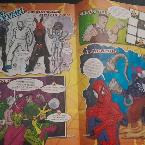 Spiderman Collection Heroes & Villains issue 1 by MARVEL rare collectible