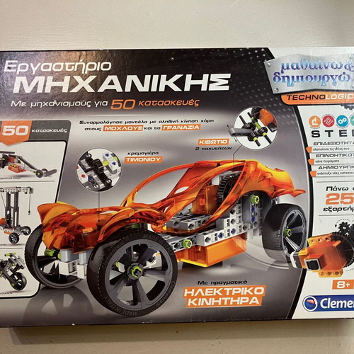Engineering workshop like new with 50 builds and electric motor