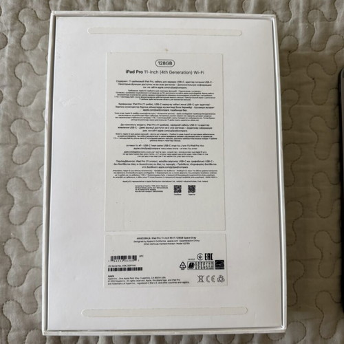 iPad Pro 11th Generation 128GB like new with original Apple case