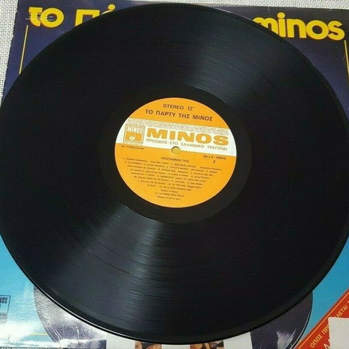 To Party Tis Minos 2XLP used, Latin