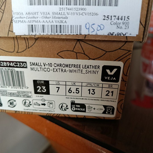 Veja shoes like new, size 23, girl