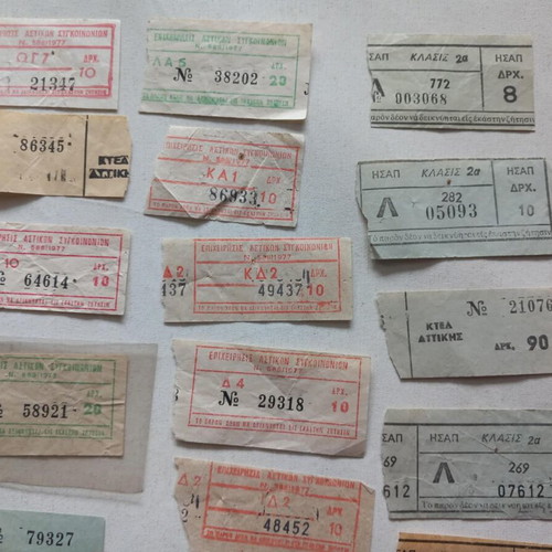Old transportation tickets used, pack of 39 pieces