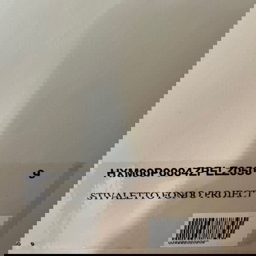 Hogan boots με κορδόνια,νούμερο 43, καινούργια, ανδρικά