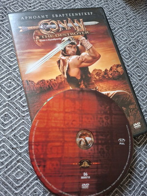 Conan the Barbarian DVD like new