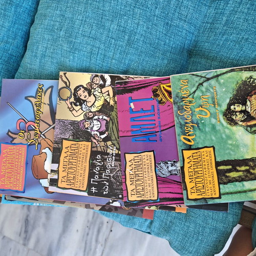 The Great Illustrated Masterpieces comics used, pack of 12, Modern Times